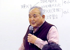 0408_kokugo_02.jpg