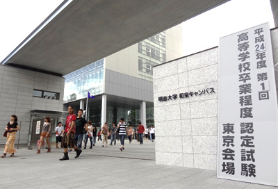 DSC07078.jpg
