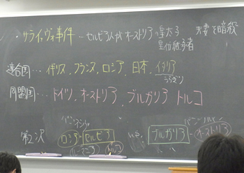 RIMG0029.JPG