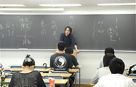 blog_nagata.jpg