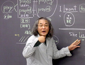 eng_nishi_201103_02.jpg