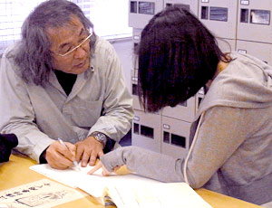 eng_nishi_201103_03.jpg