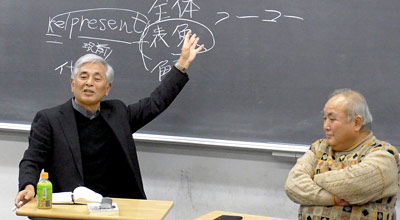 goudou02.jpg
