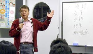 orientation_science_01.jpg