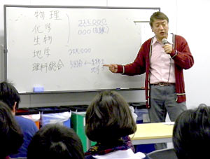 orientation_science_02.jpg