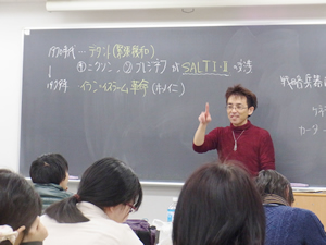 sekaishi1.JPG