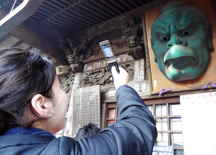 takao09.jpg